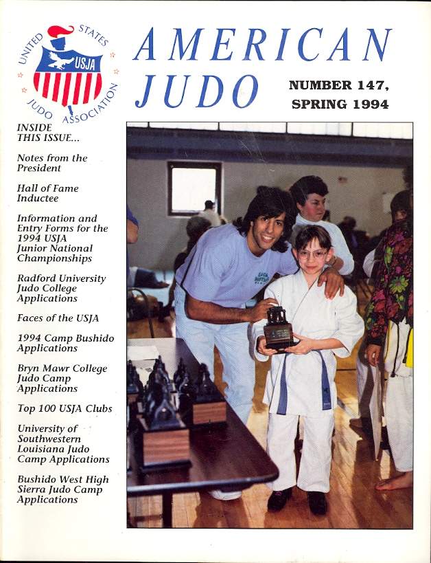 Spring 1994 American Judo